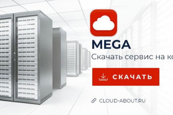 Кракен kr2web in маркетплейс ссылка