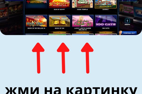 Kraken darknet market ссылка