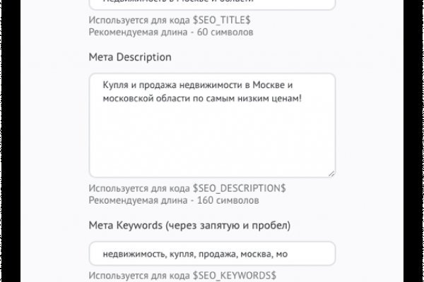 Kraken ссылка зеркало krakentor site