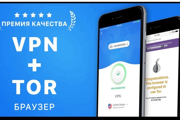 Kraken зеркало рабочее market