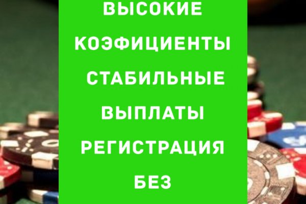 Кракен 18 вход