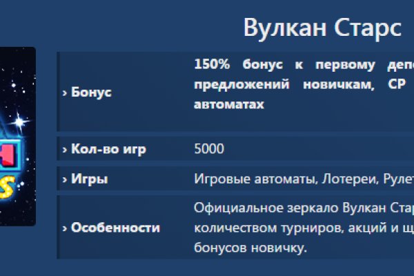 Кракен сайт ссылка kr2web in