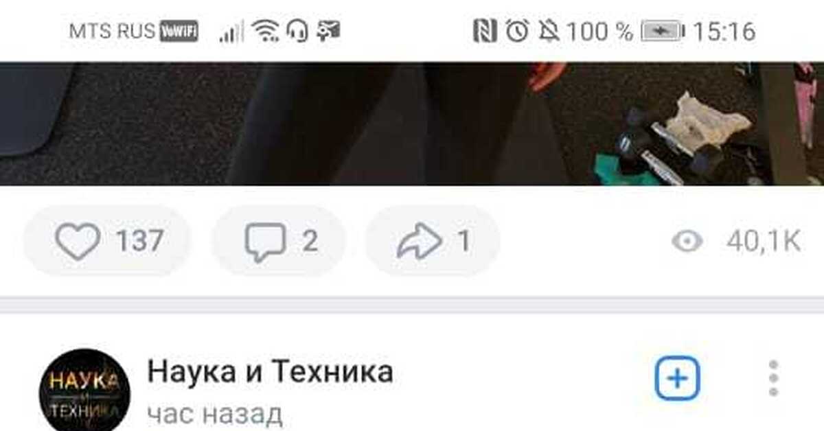 Кракен зеркало сегодня